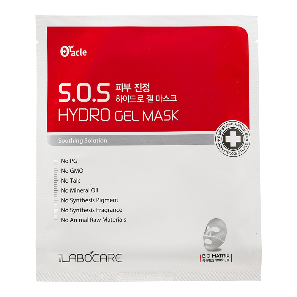 Oracle-Labocare-S.O.S