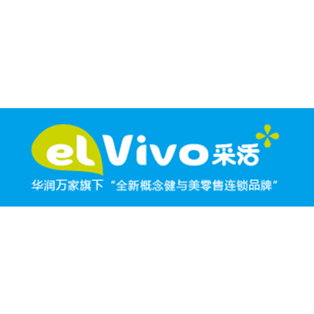 el Vivo