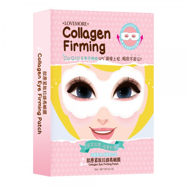 LOVEMORE_CollagenFirming_EyePatch_5pcs-2