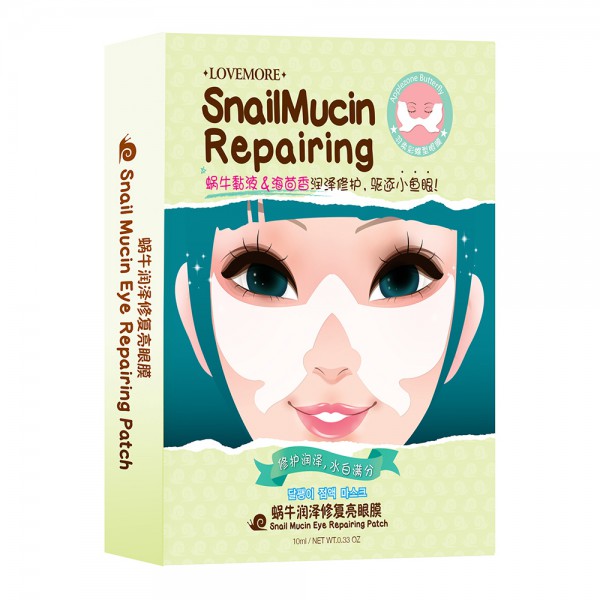 LOVEMORE_SnailMucinRepairing_EyePatch_5pcs
