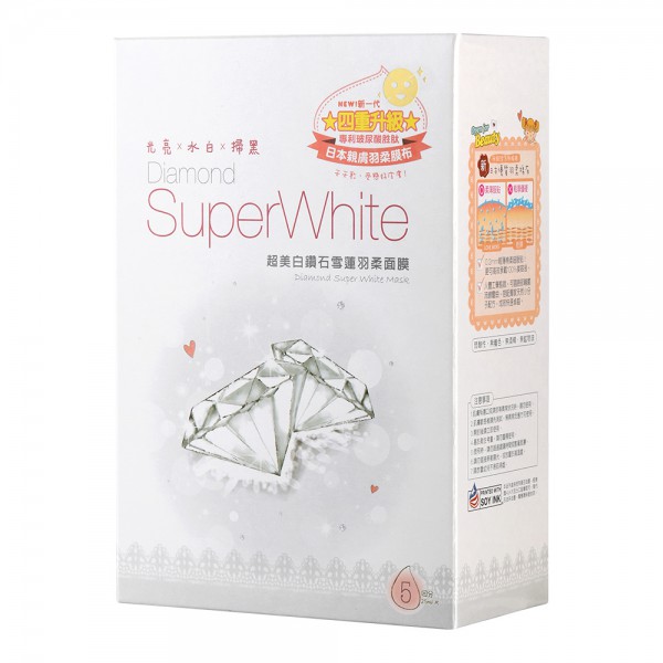 LoveMore-Diamond-Super-White-Mask-5pcs