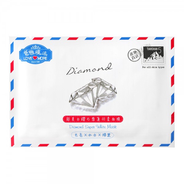 LoveMore-Diamond-Super-White-Mask