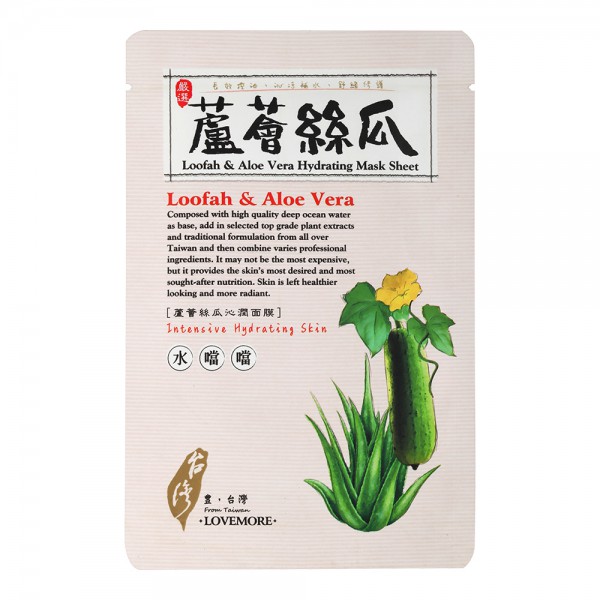 LoveMore-Loofah-&-Aloe-Vera-Hydrating-Mask-Sheet