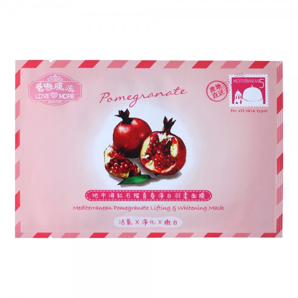LoveMore-Mediterranean-Pomegranate-Lifting-&-Whitening-Mask