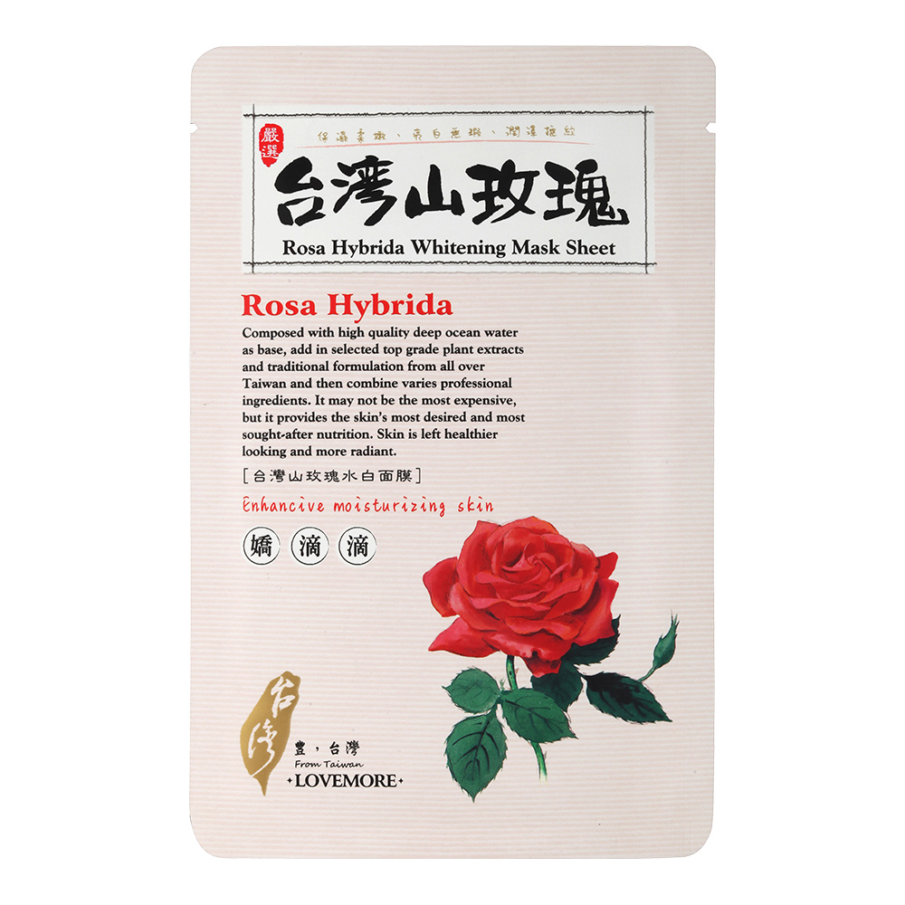 LoveMore-Rosa-Hybrida-Whitening-Mask-Sheet