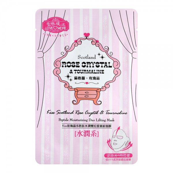 LoveMore-Scotland-Rose-Crystal-&-Tourmaline-Peptide-Moisturizing-Duo-Lifting-Mask