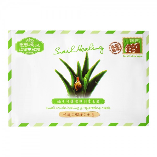 LoveMore-Snail-Mucin-Healing-&-Hydrating-Mask