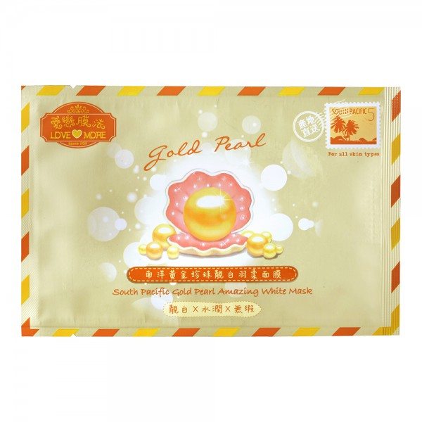LoveMore-South-Pacific-Gold-Pearl-Amazing-White-Mask