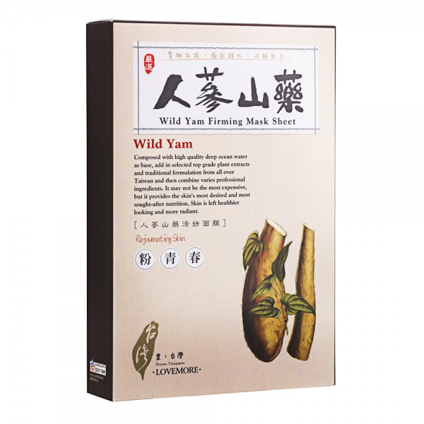 LoveMore-Wild-Yam-Firming-Mask-Sheet--(5pcs)