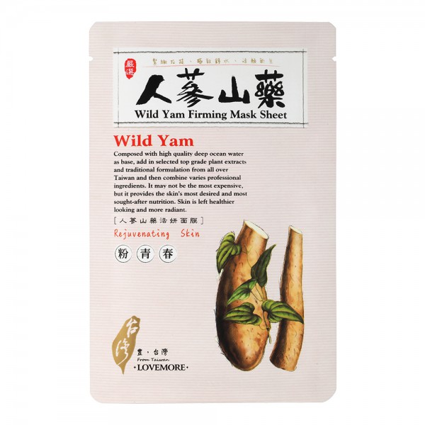 LoveMore-Wild-Yam-Firming-Mask-Sheet