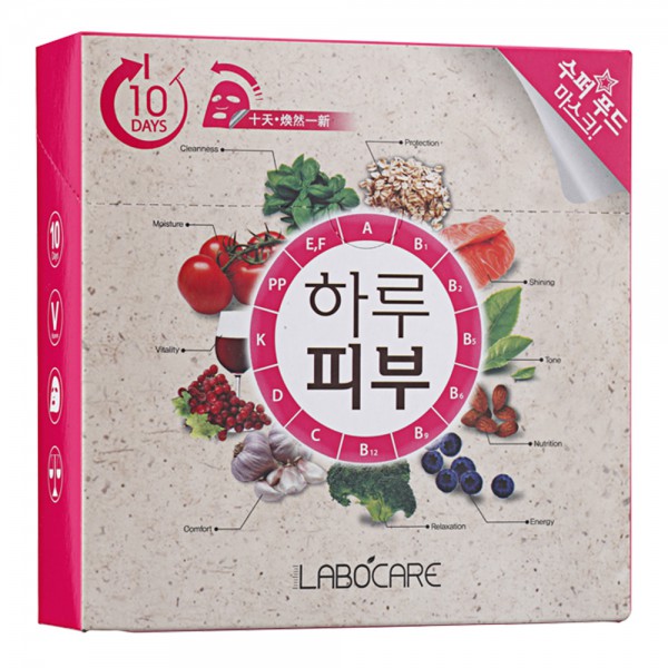 Oracle-Labocare-Everyday-Mask-10pcs