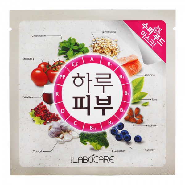 Oracle-Labocare-Everyday-Mask