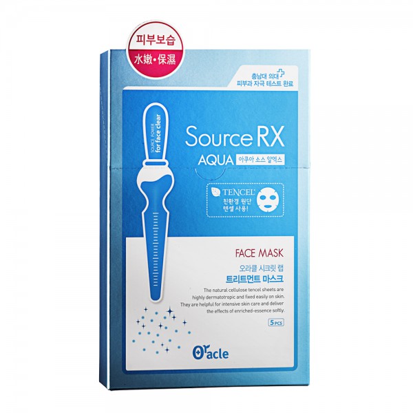 Oracle-Secret-Lab-Aqua-Source-Treatment-Mask-5pcs