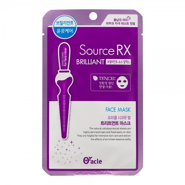 Oracle-Secret-Lab-Brilliant-Source-Treatment-Mask