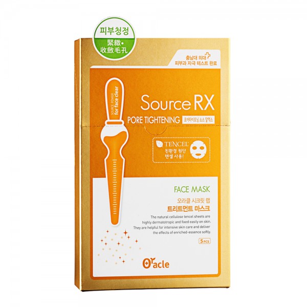 Oracle-Secret-Lab-Pore-Tightening-Source-Treatment-Mask-5pcs