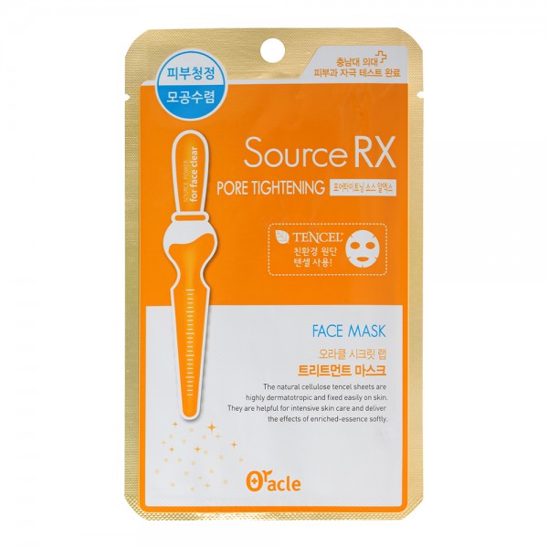 Oracle-Secret-Lab-Pore-Tightening-Source-Treatment-Mask