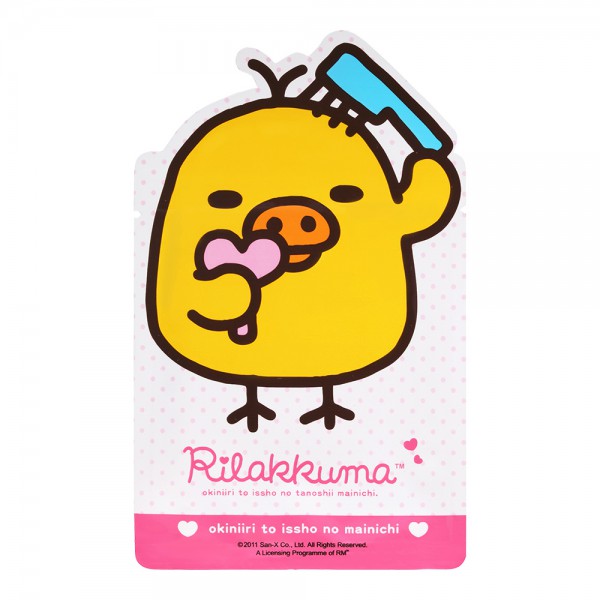Rilakkuma-Japan-Glacial-Clay-Vitamin-B5-Deep-Cleansing-Mask