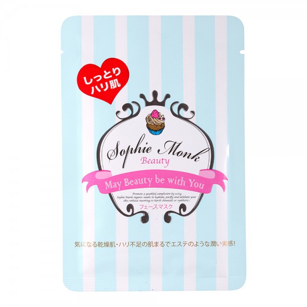 Sophie-Monk-Hydrating-Double-Lifting-Mask