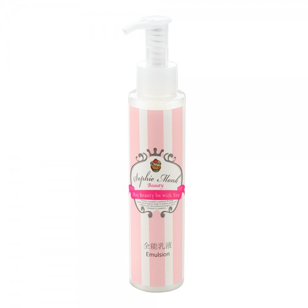 Sophie-Monk-Hydro-Whitening-Emulsion