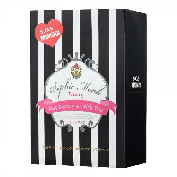 Sophie-Monk-Minimizing-Double-Lifting-Mask-5pcs