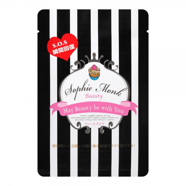 Sophie-Monk-Minimizing-Double-Lifting-Mask