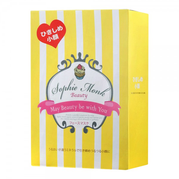 Sophie-Monk-V-Shaping-Double-Lifting-Mask-5pcs