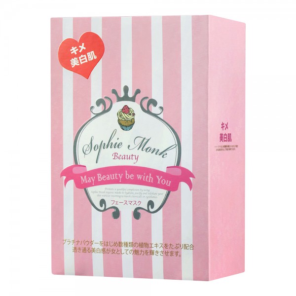 Sophie-Monk-Whitening-Double-Lifting-Mask-5pcs