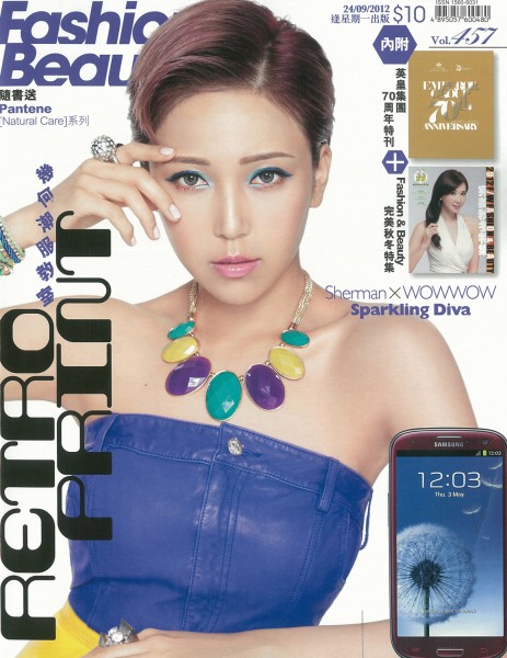 isdani_2012-09-24-Fashion-&-Beauty-457-1