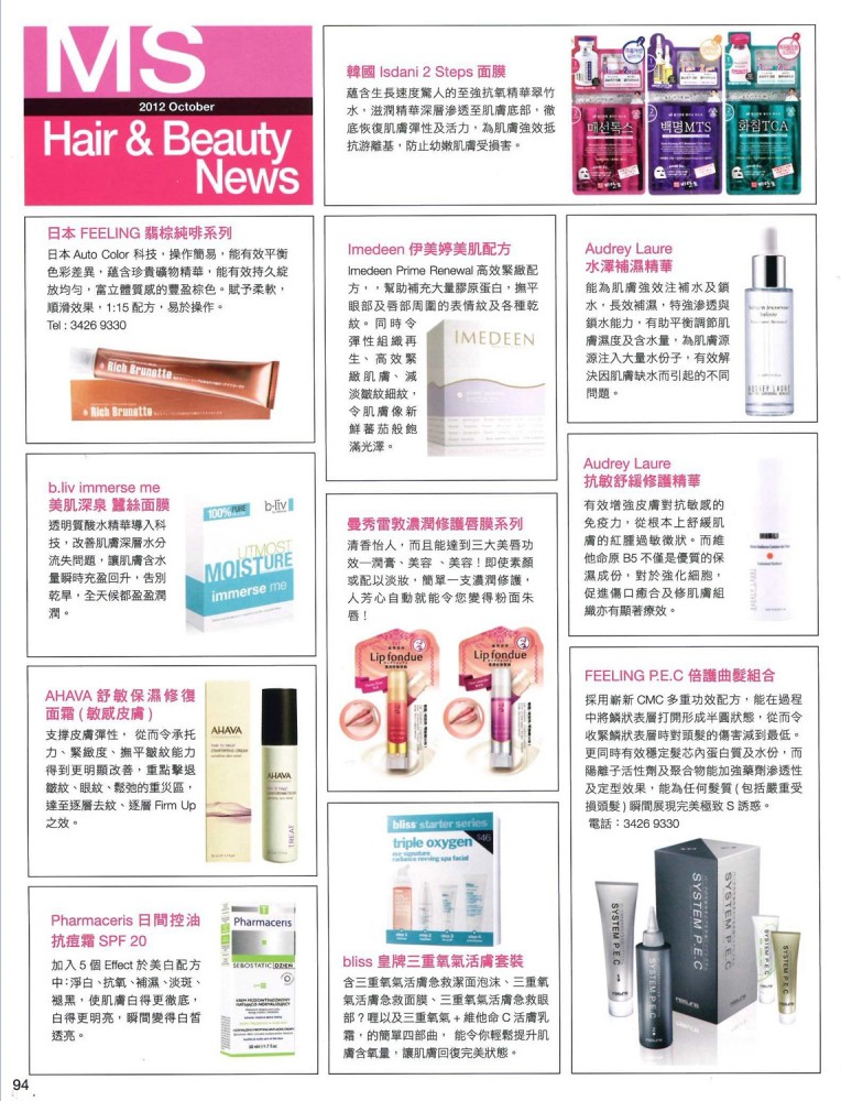 isdani_2012-10-MS-131-2