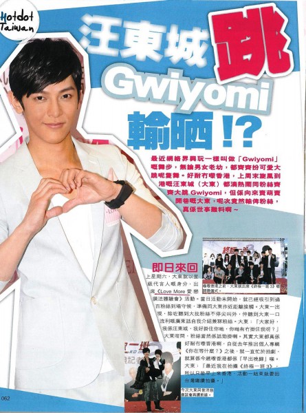 lovemore_2013-04-26-Yes-Magazine-1154-2
