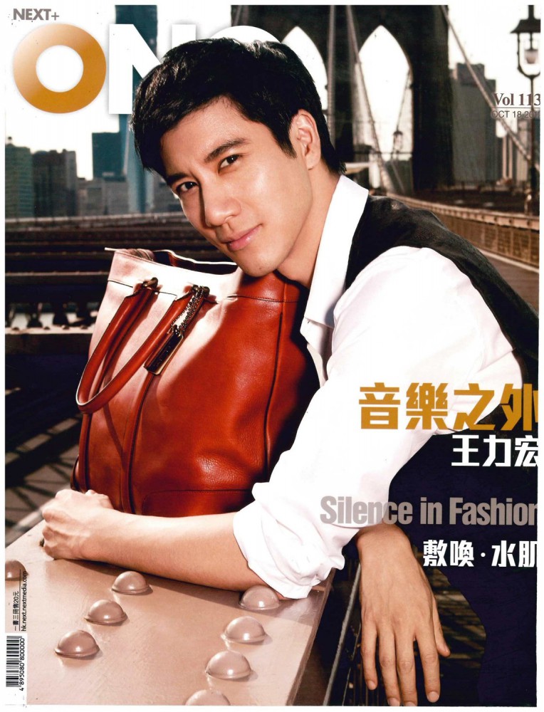 oracle_20121017_Next-Magazine-Next-ONE-113-1