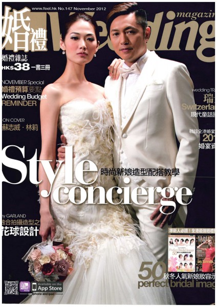 oracle_20121100_Wedding-147-1