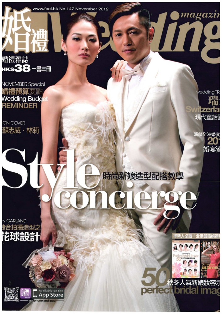 oracle_20121100_Wedding-147-1