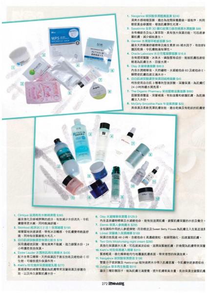 oracle_20121100_Wedding-147-2