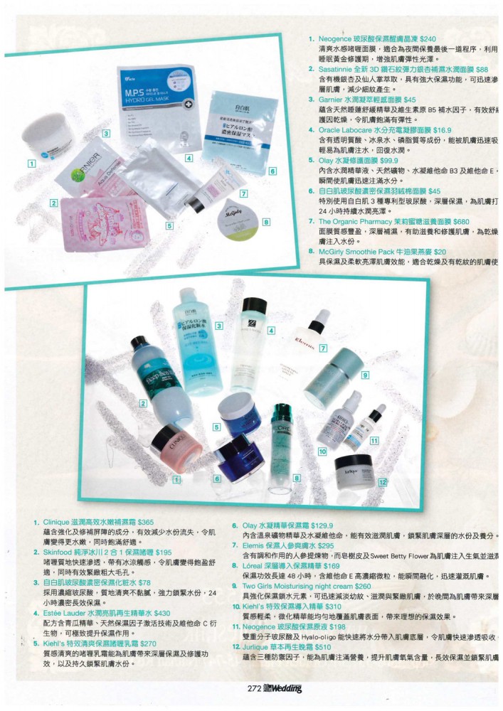 oracle_20121100_Wedding-147-2