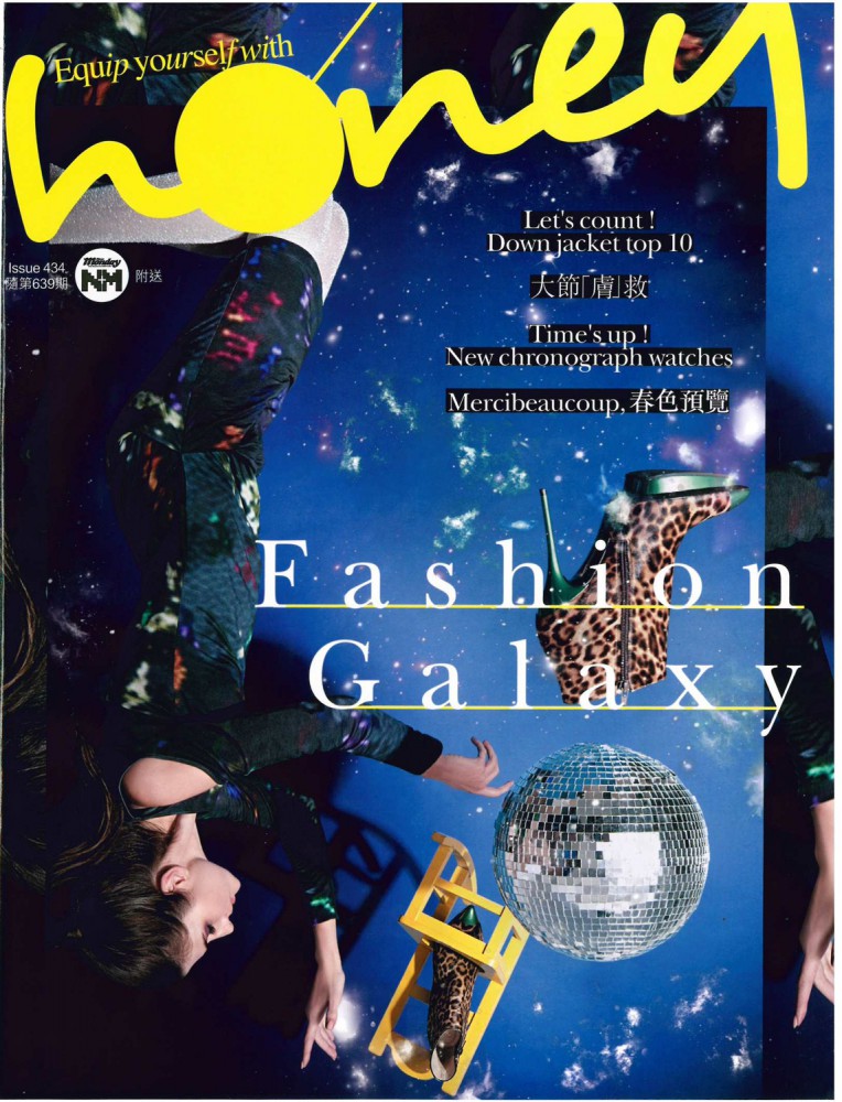 oracle_20121228_Honey-1